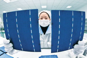 新能源產(chǎn)業(yè)迎來(lái)發(fā)展黃金期